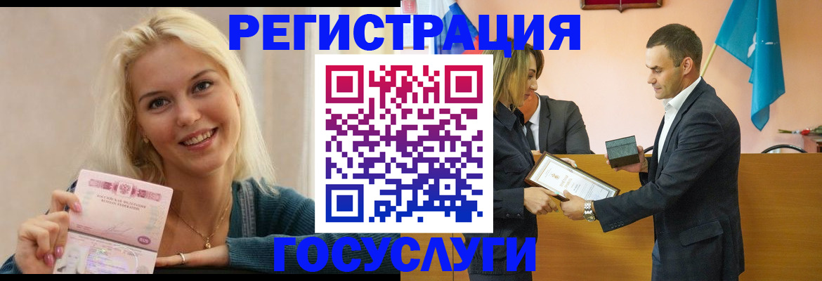 пропишу в квартире в Рузе